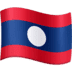 🇱🇦 flag: Laos display on Facebook